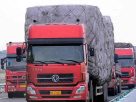 道路危險貨物運輸